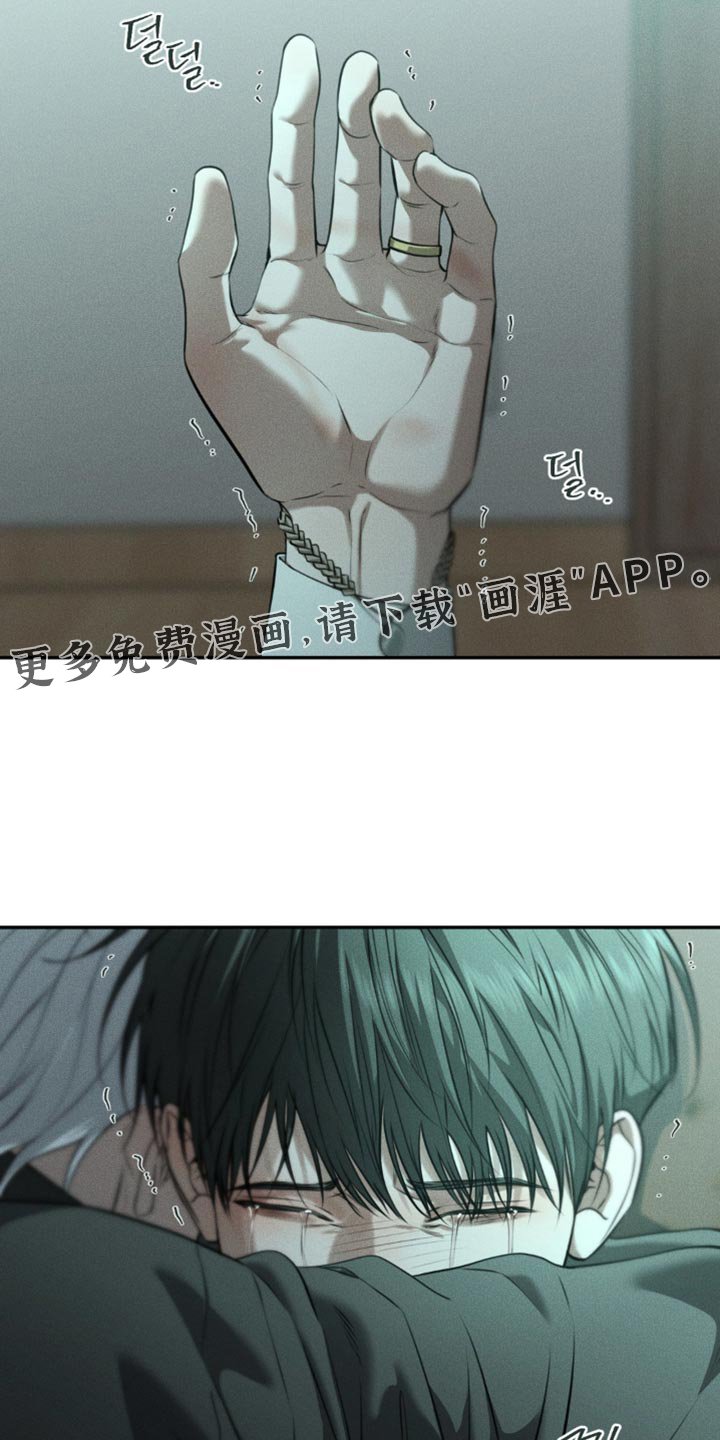第106章：【第二季】太窒息了