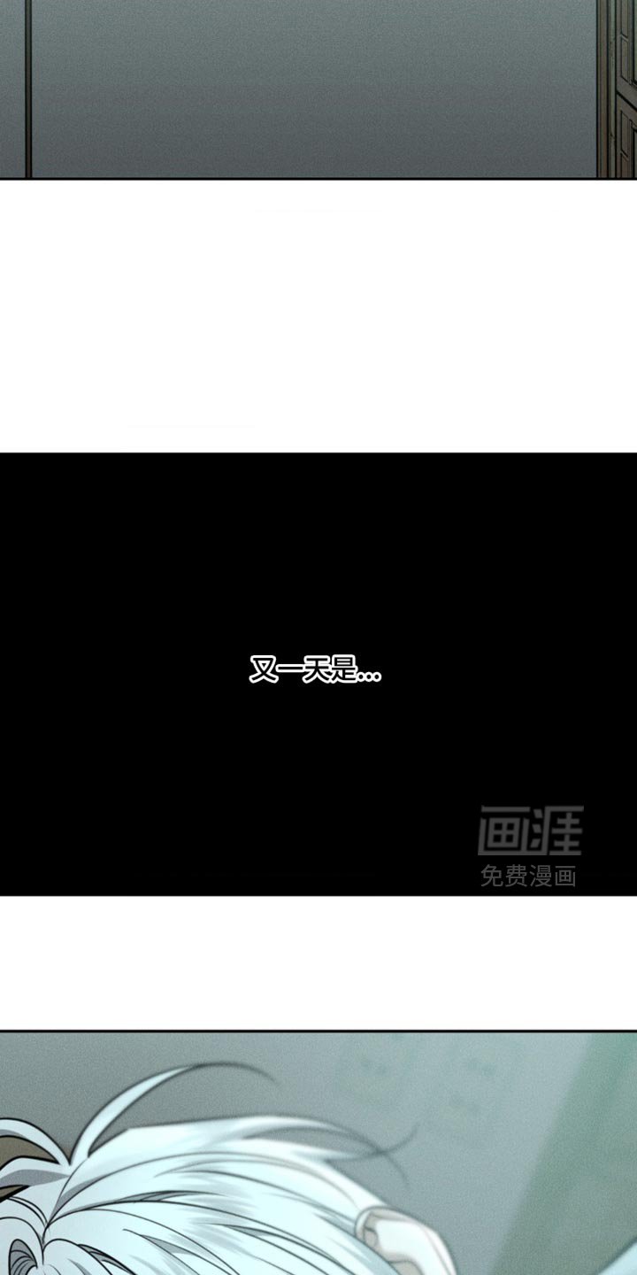 第107章：【第二季】没有他能活下去吗
