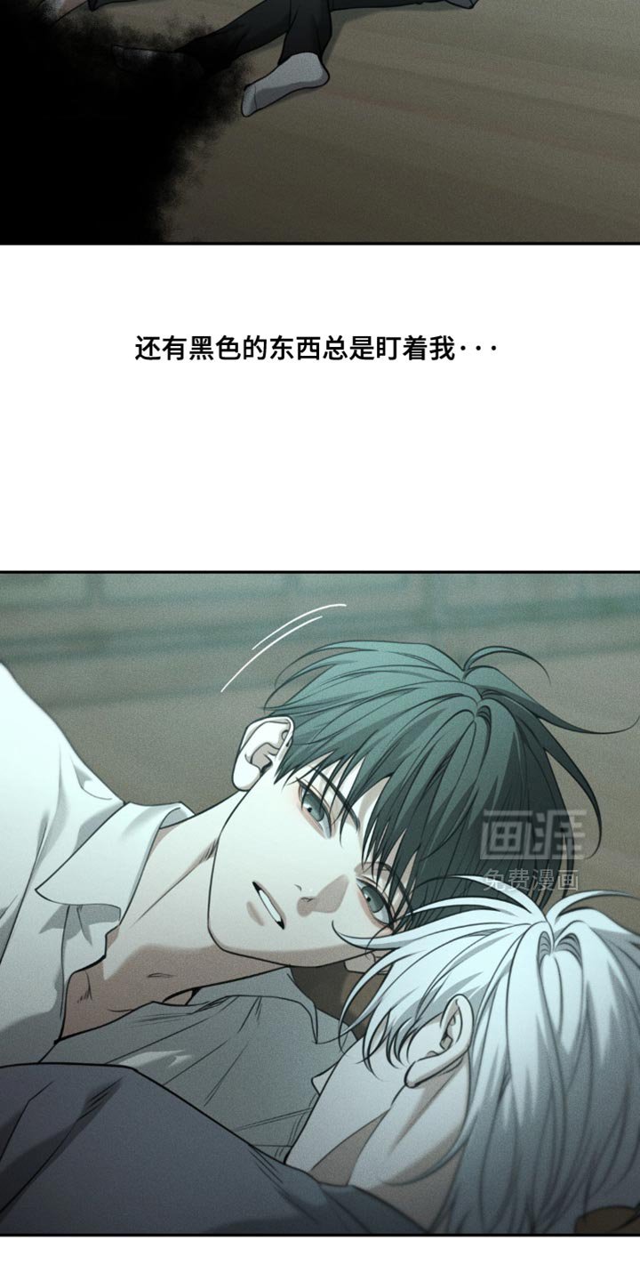 第107章：【第二季】没有他能活下去吗
