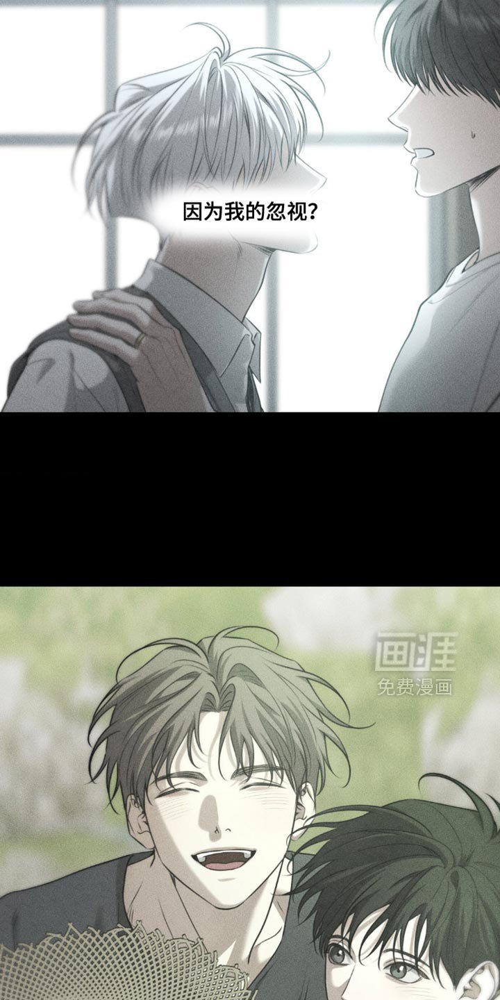 第107章：【第二季】没有他能活下去吗