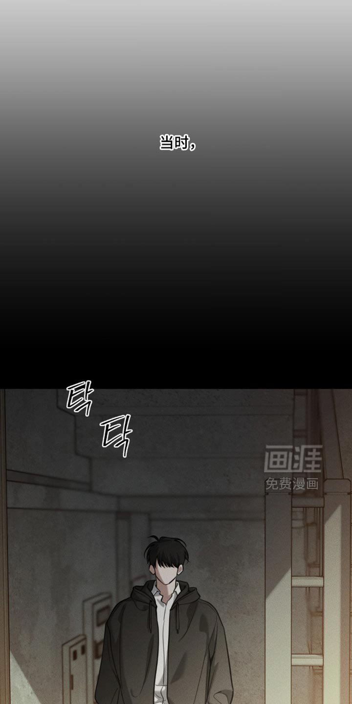 第107章：【第二季】没有他能活下去吗