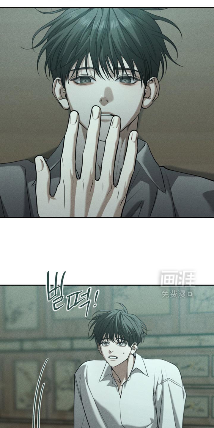 第108章：【第二季】我到底做错了什么