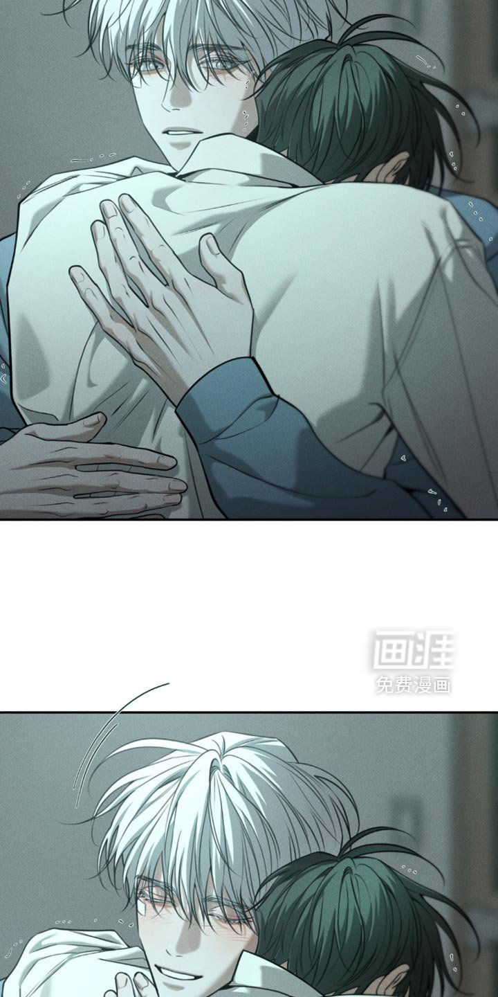 第109章：【第二季完结】你不用知道