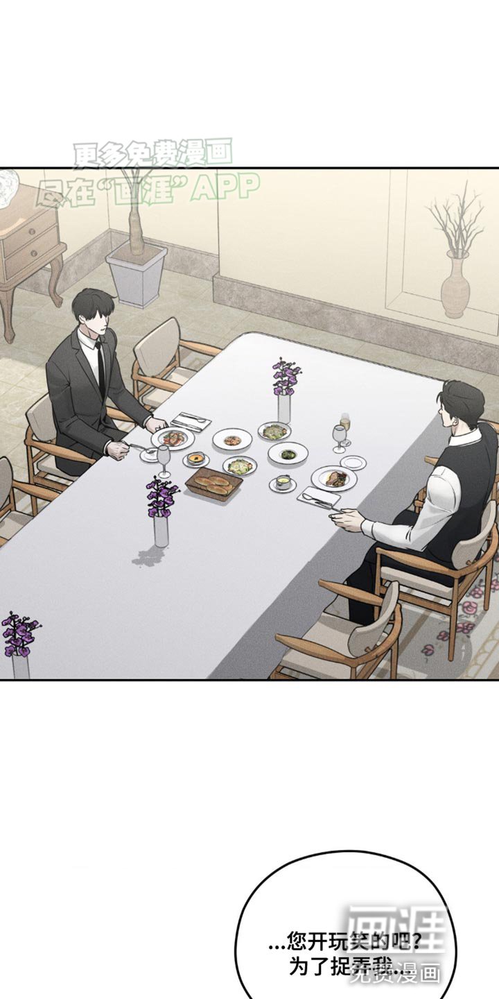 第13章：打电话