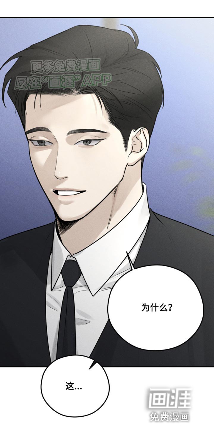 第13章：打电话