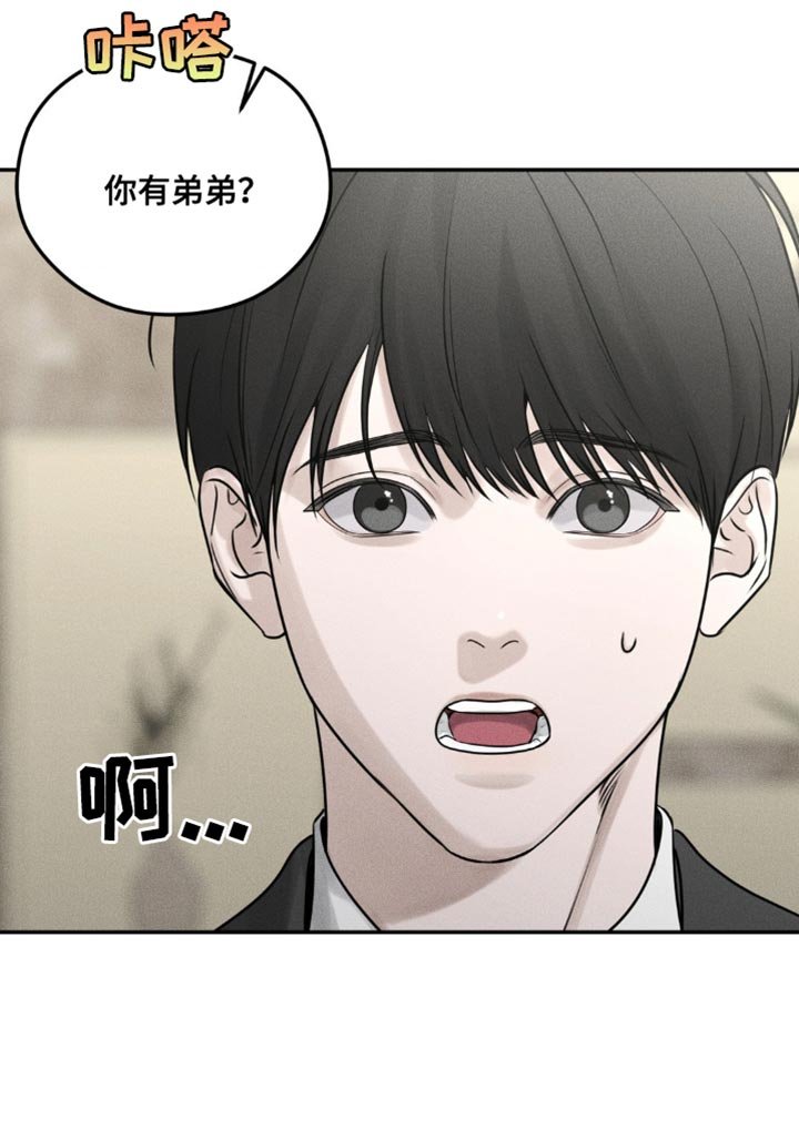 第13章：打电话