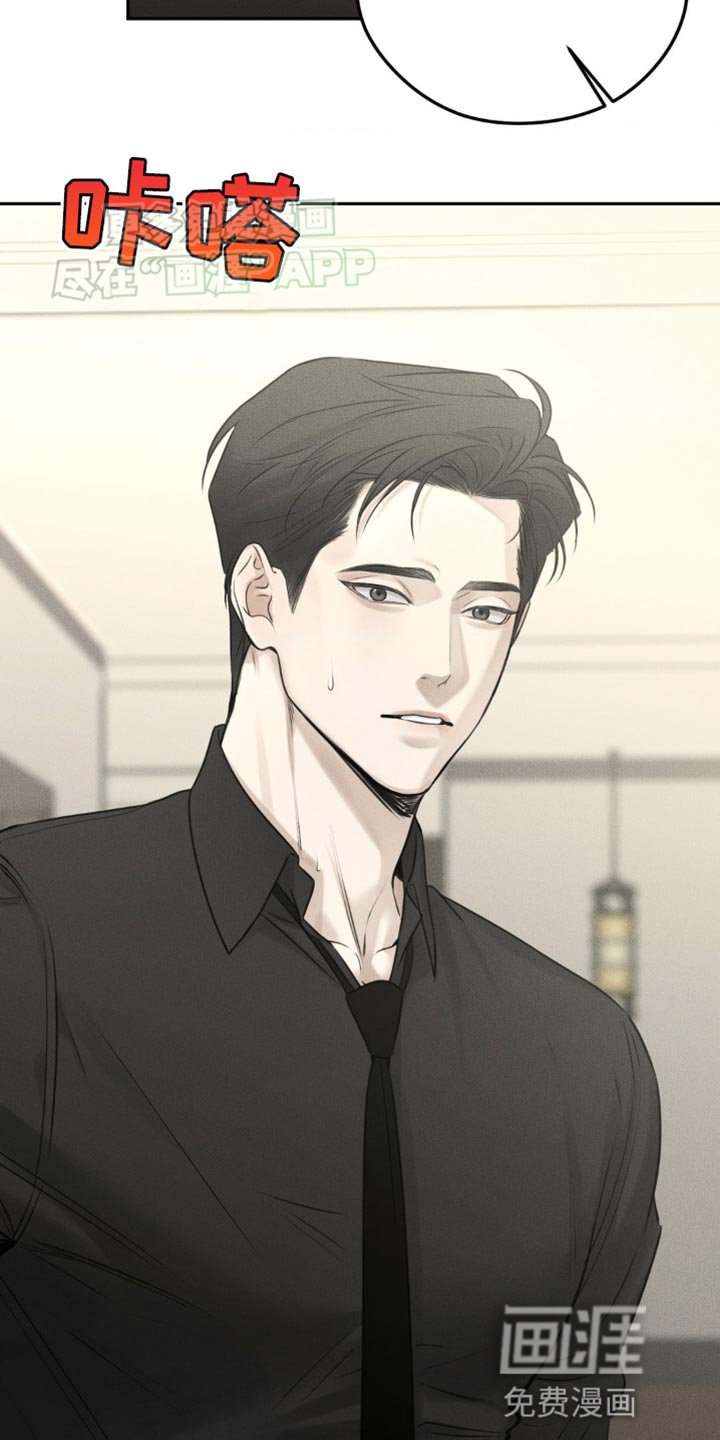第15章：我丢了东西