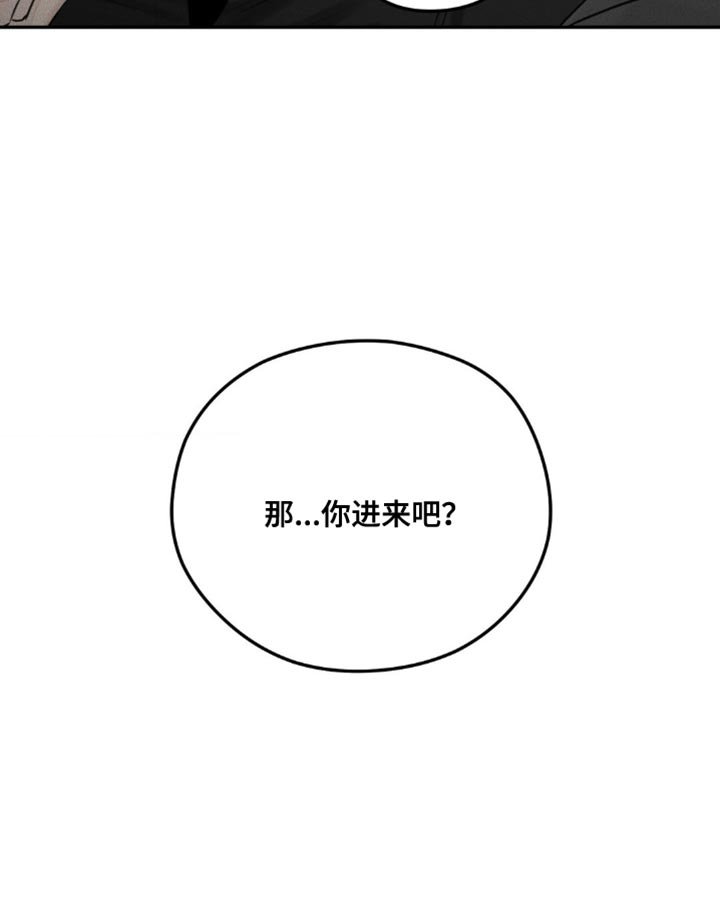 第15章：我丢了东西