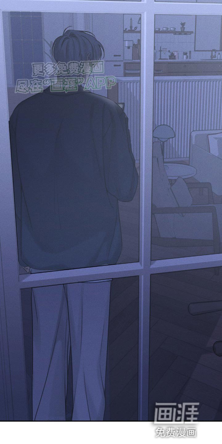 第17章：还在等我