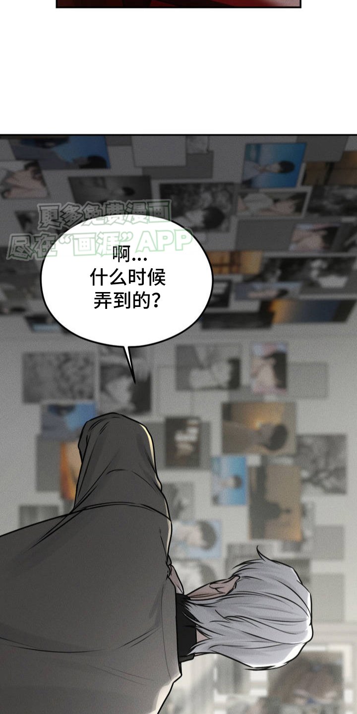 第2章：哥哥