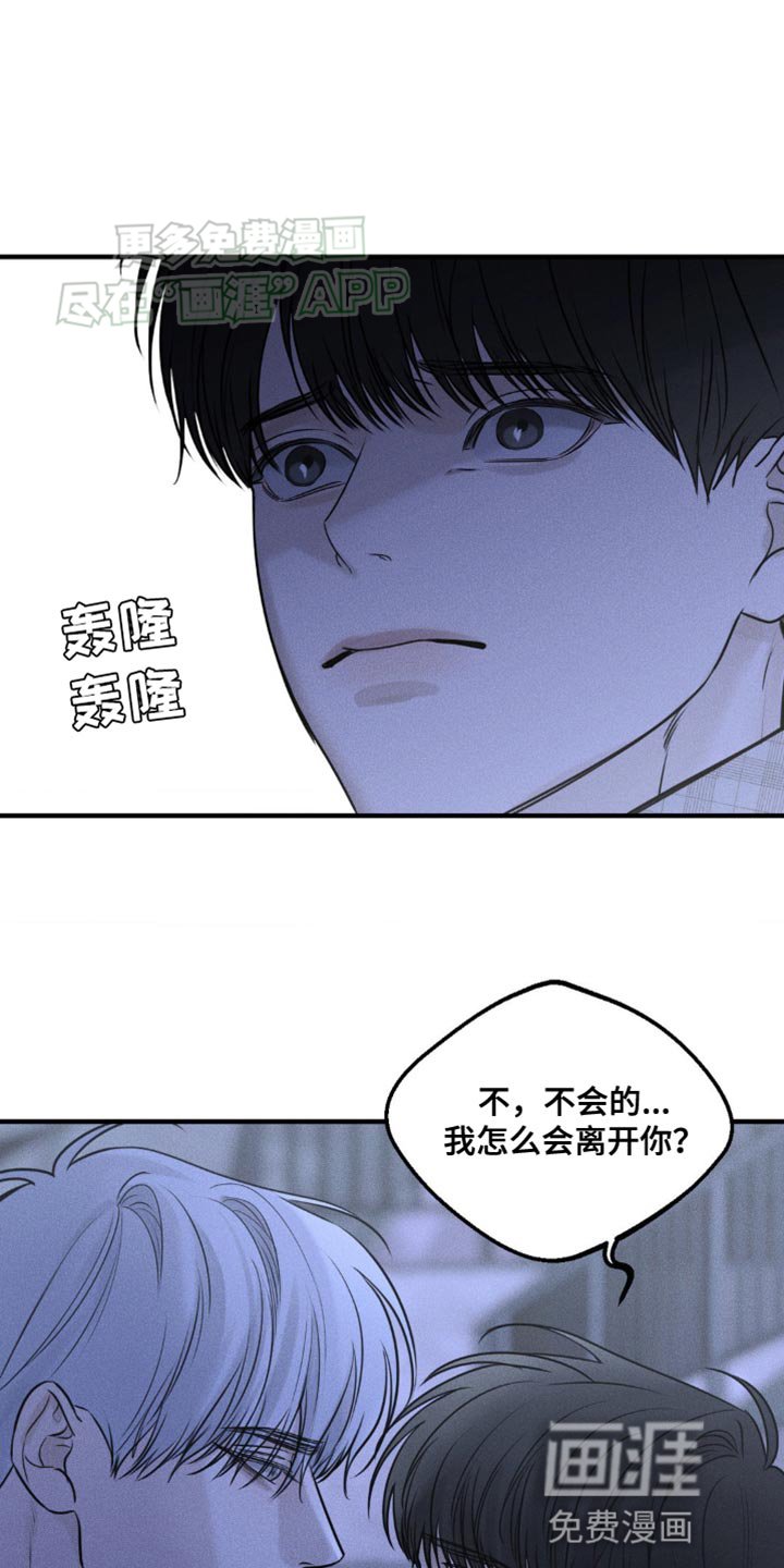 第22章：最重要的