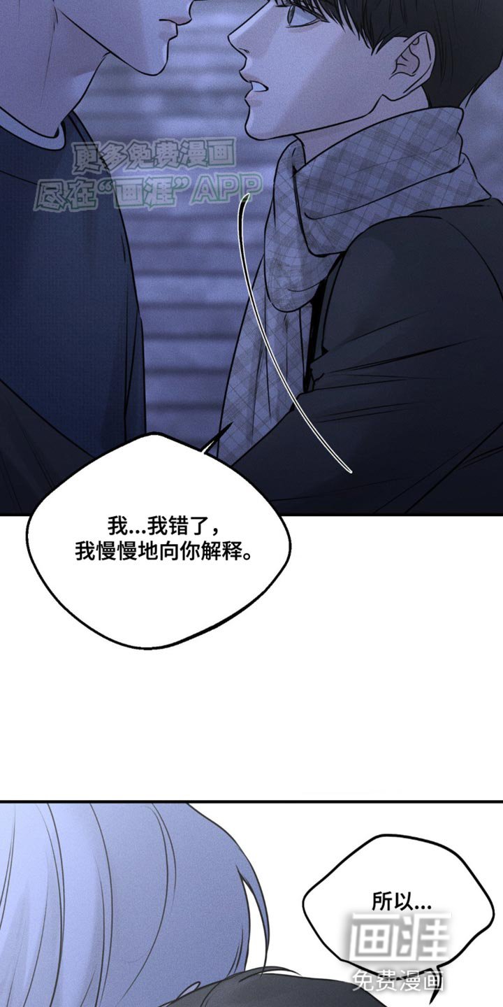 第22章：最重要的
