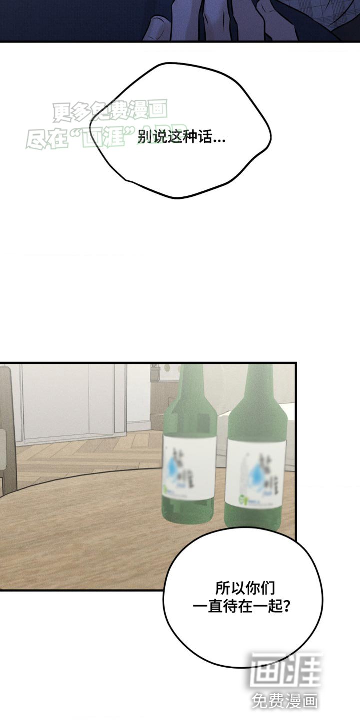 第22章：最重要的