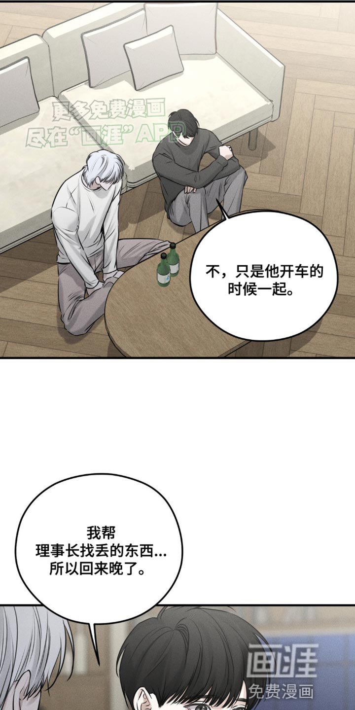 第22章：最重要的