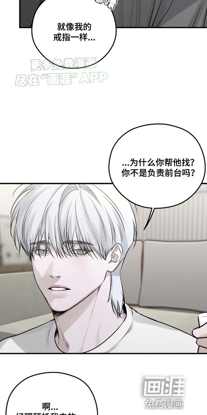 第22章：最重要的