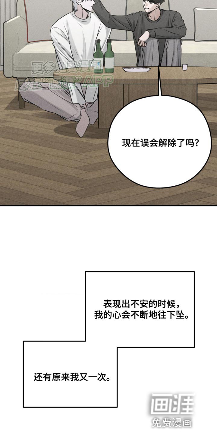 第22章：最重要的