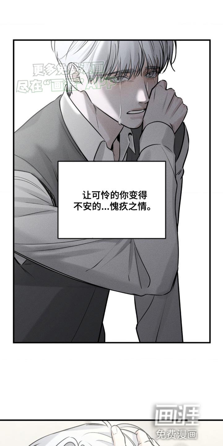 第22章：最重要的