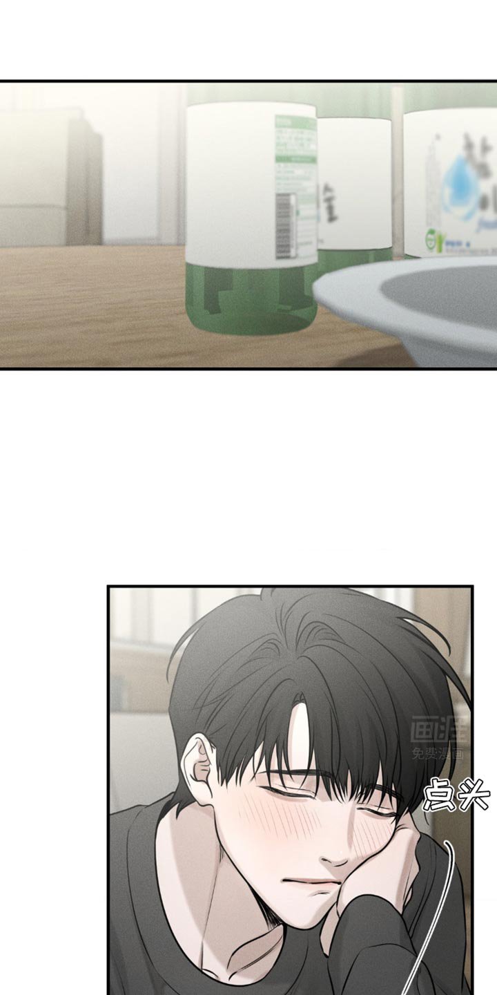 第23章：你要说到做到