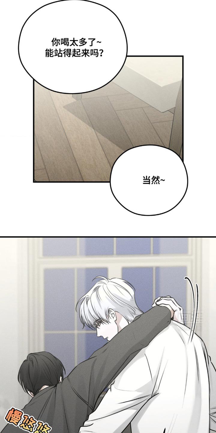 第23章：你要说到做到