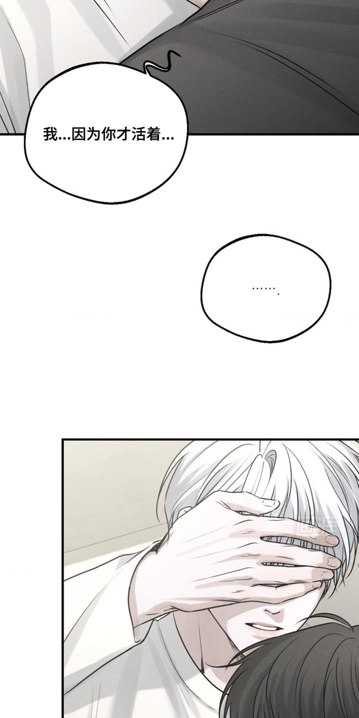第23章：你要说到做到