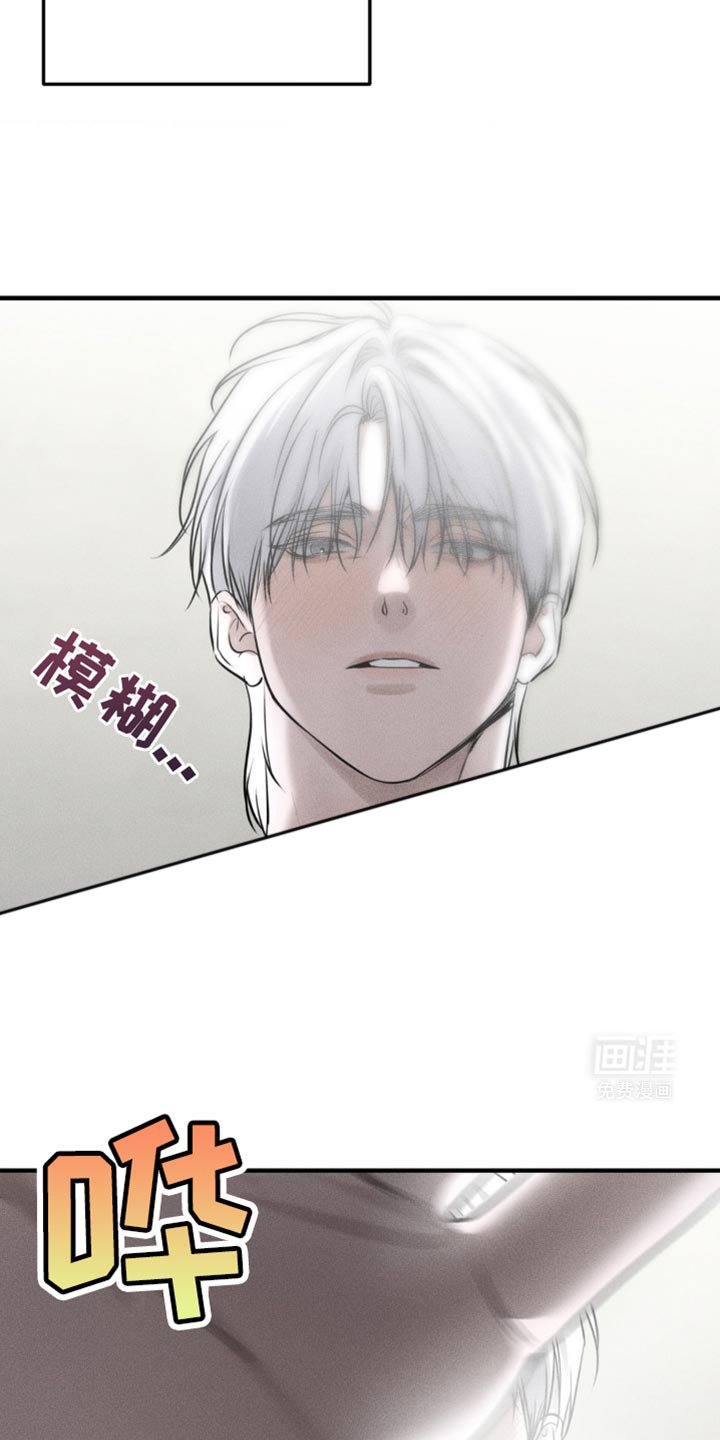第23章：你要说到做到