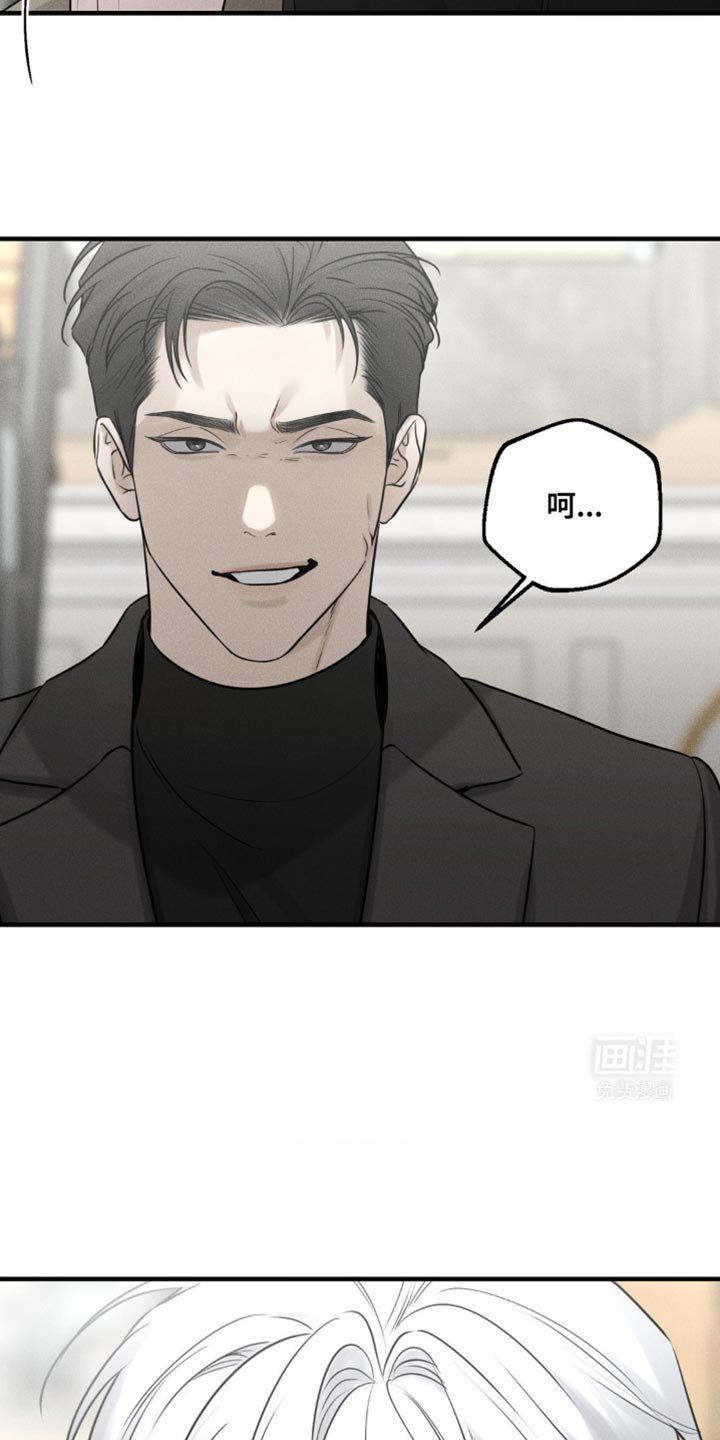 第24章：得让他们分开