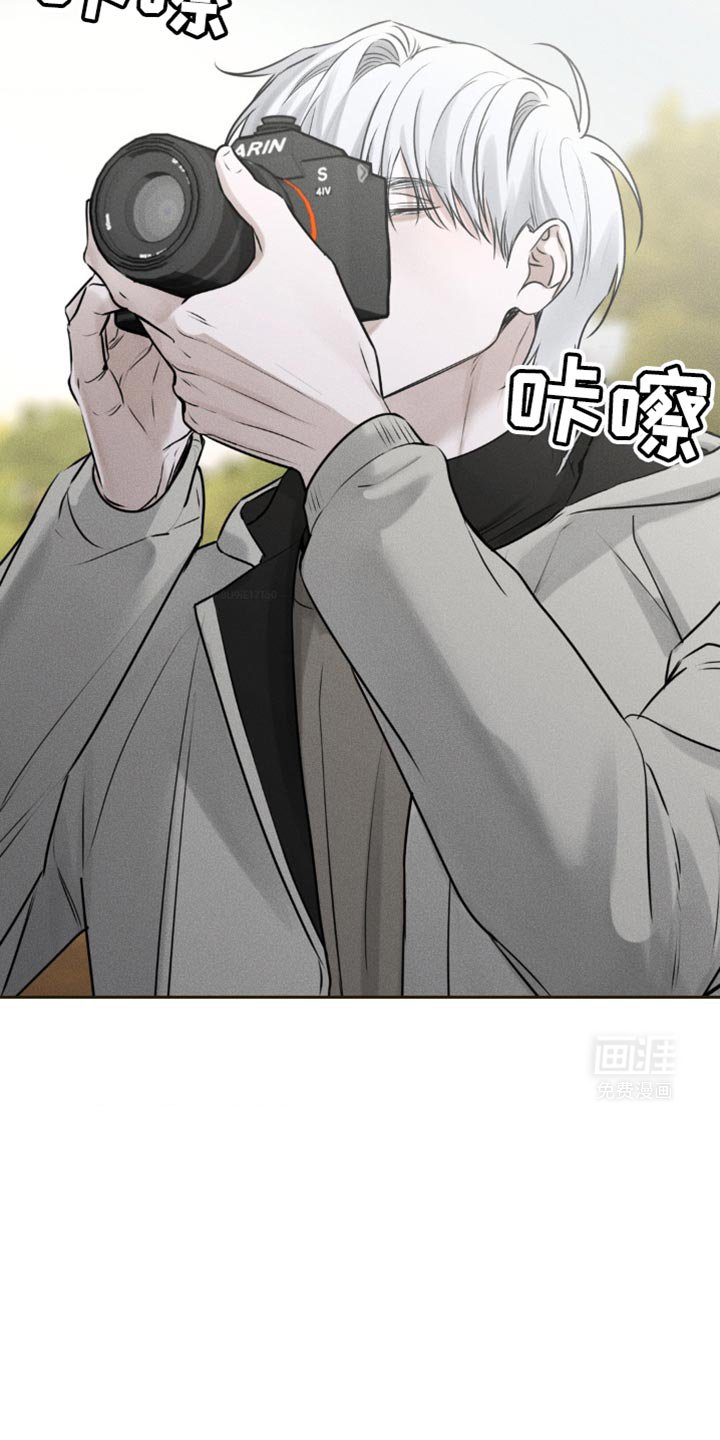 第25章：只能除掉他
