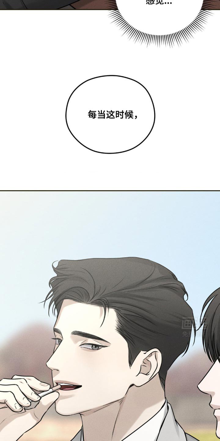 第27章：希望有个朋友