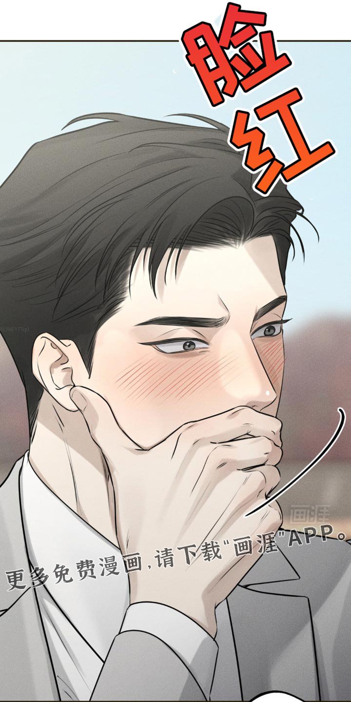 第27章：希望有个朋友