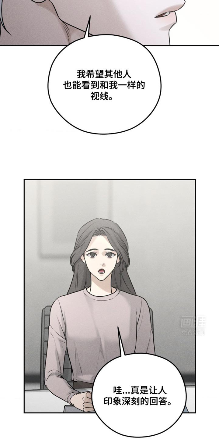 第28章：原因