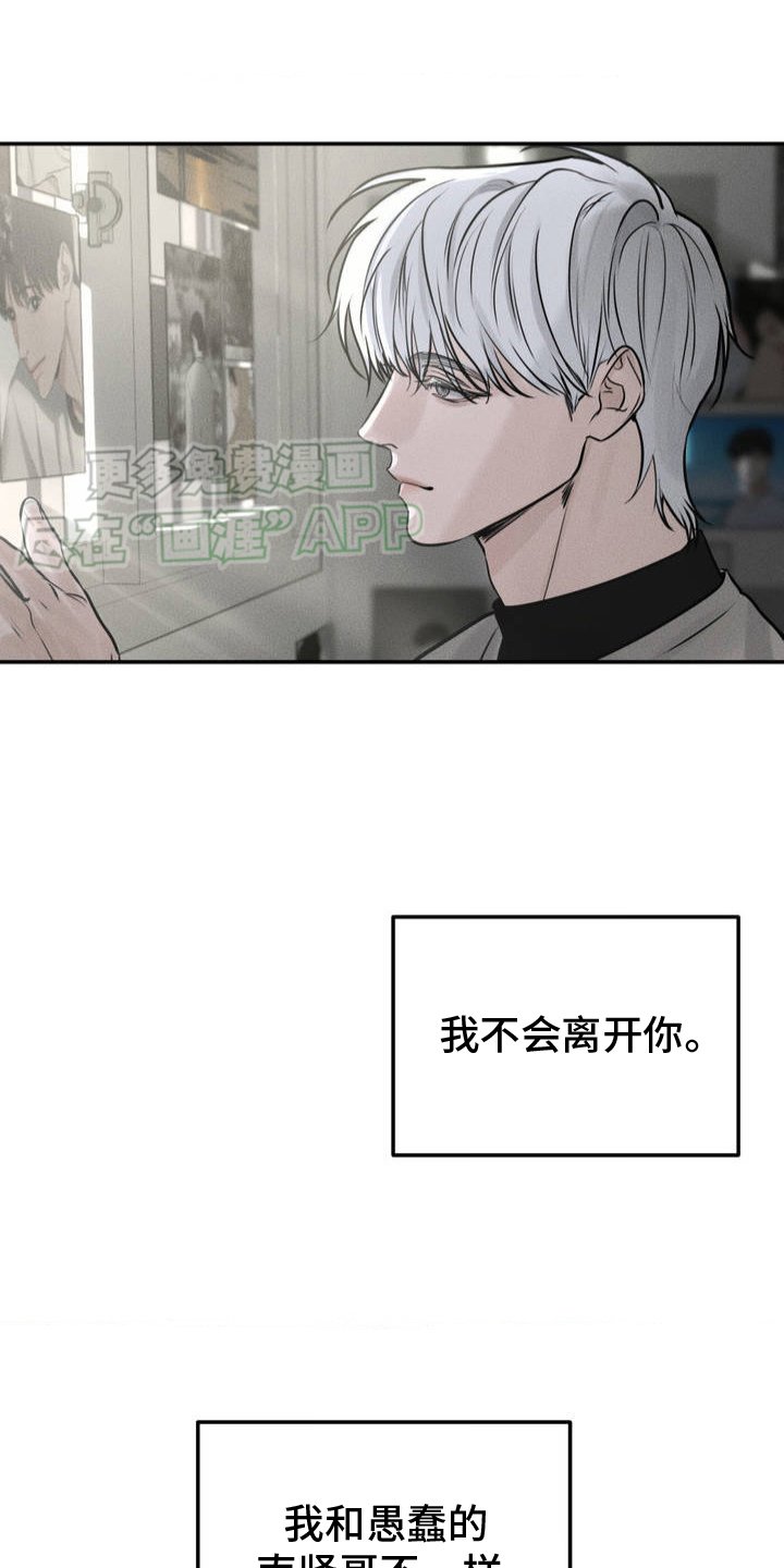 第3章：考虑