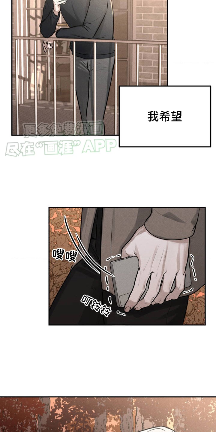 第3章：考虑