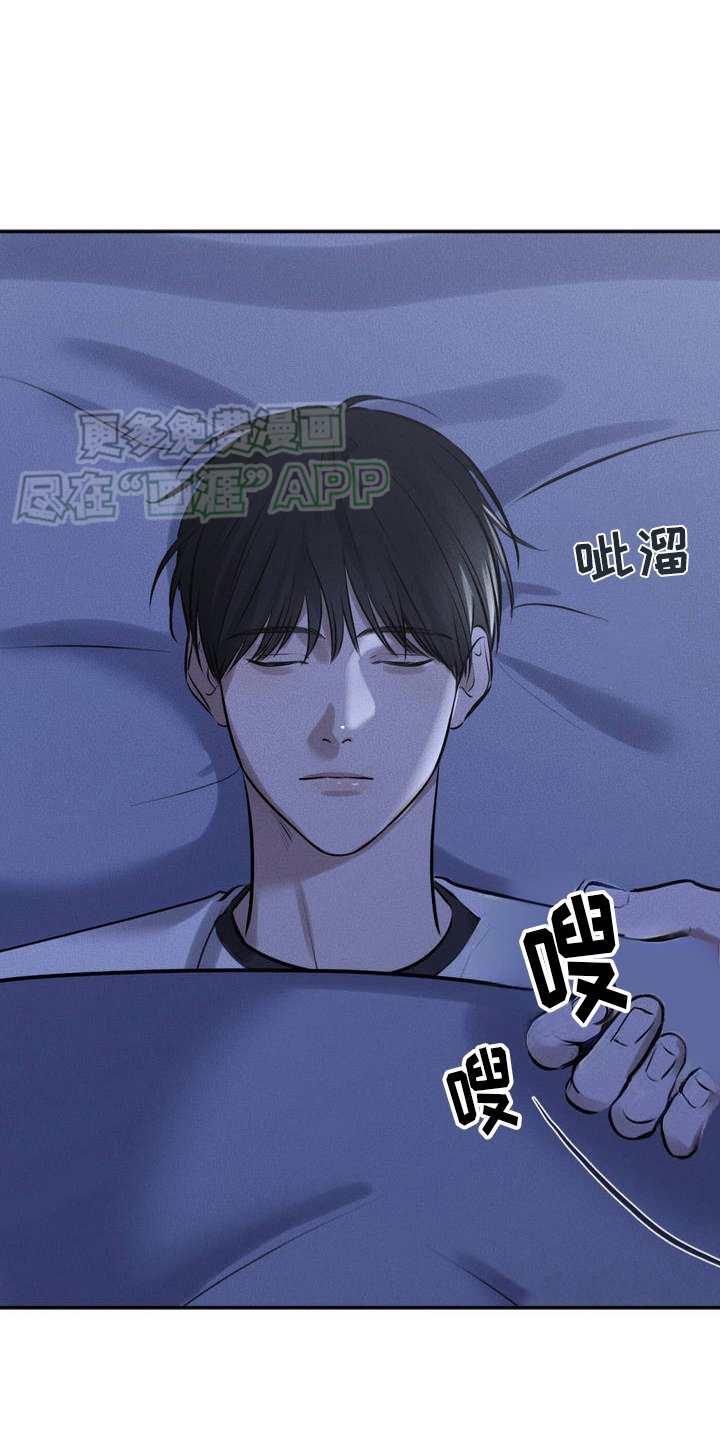 第3章：考虑