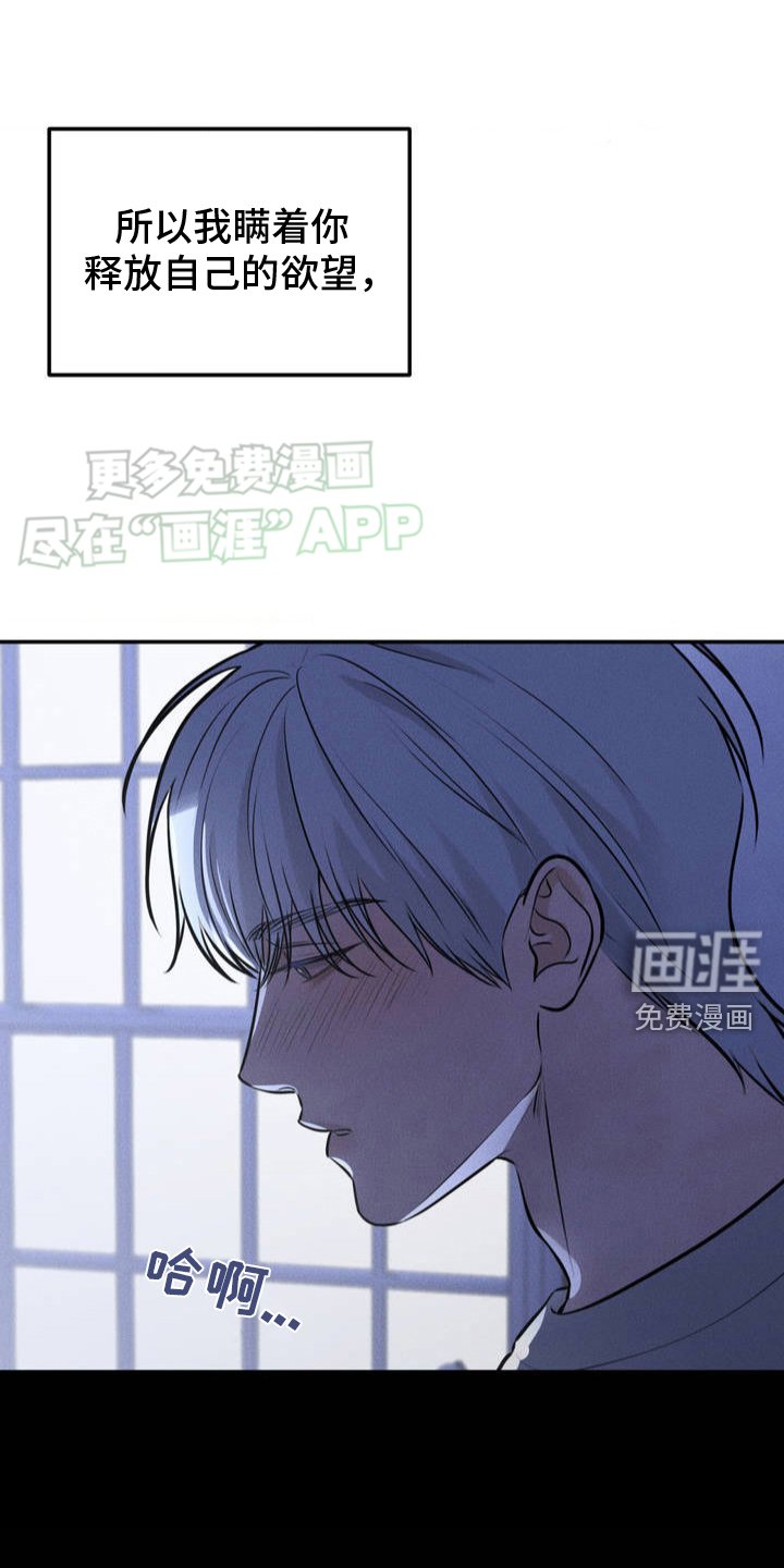 第3章：考虑