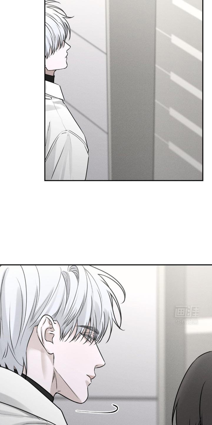 第30章：幼稚