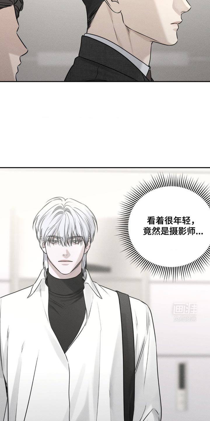 第30章：幼稚