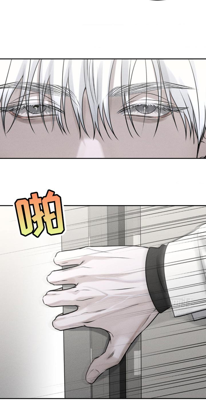 第30章：幼稚