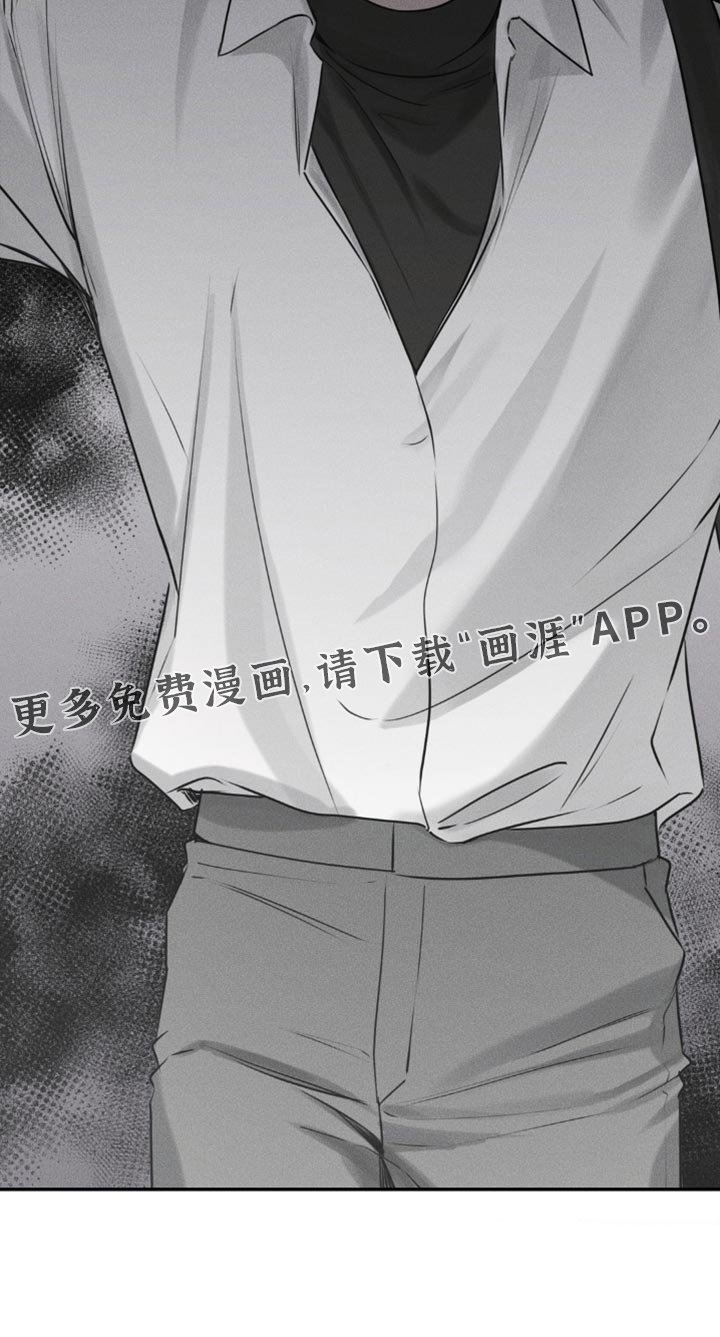 第30章：幼稚