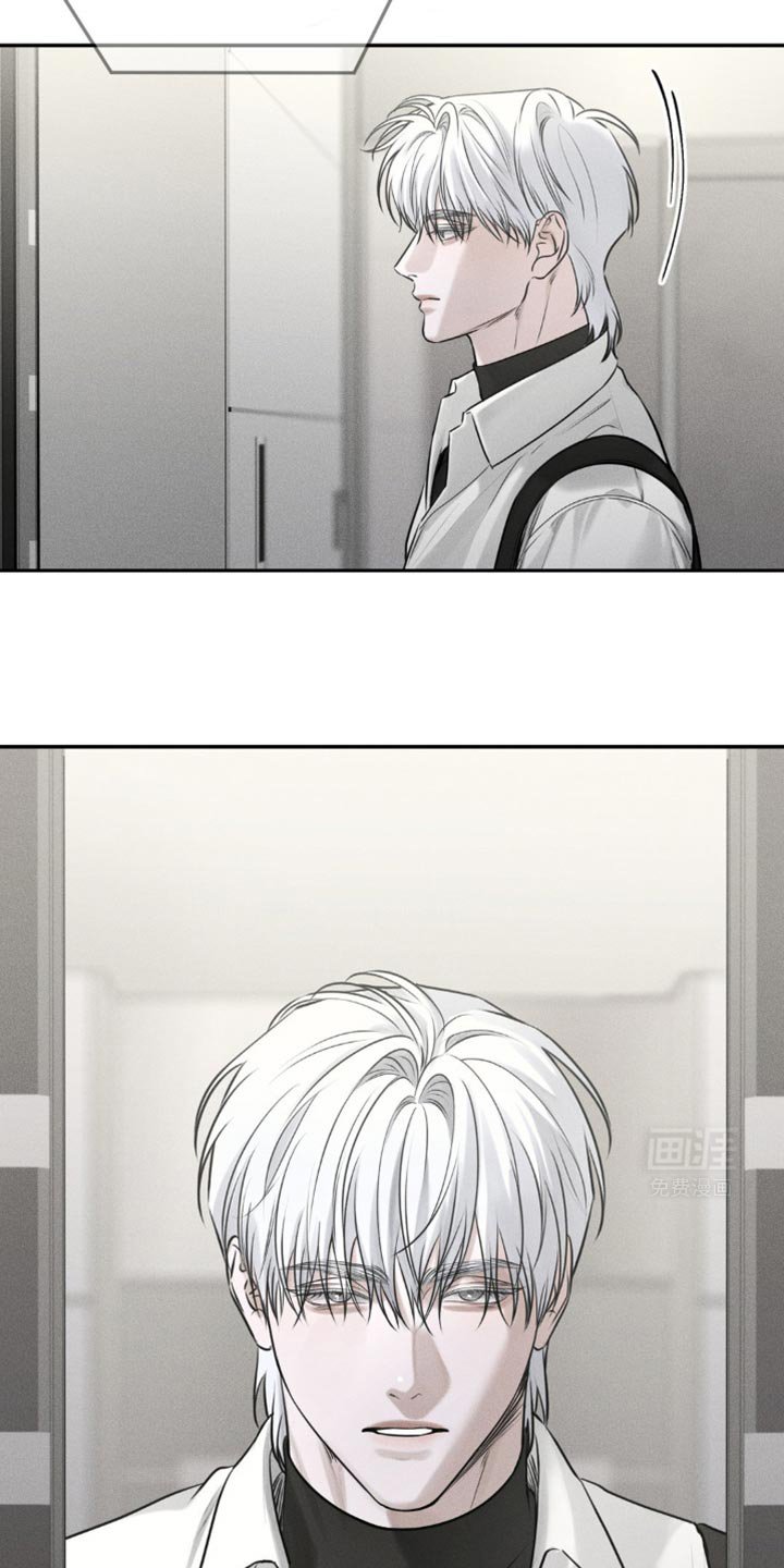 第31章：嚣张