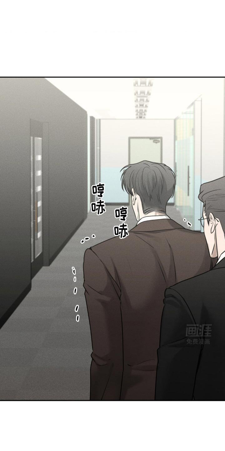 第32章：你是第一个