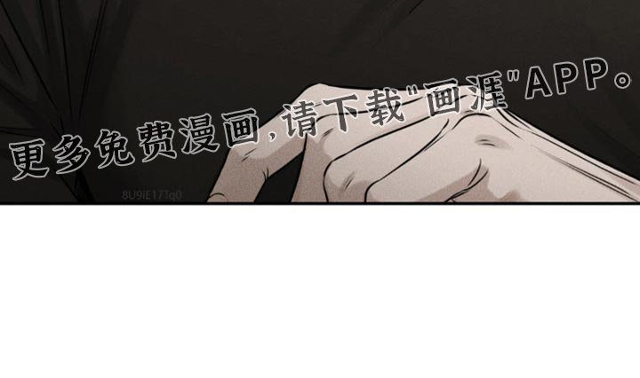 第32章：你是第一个