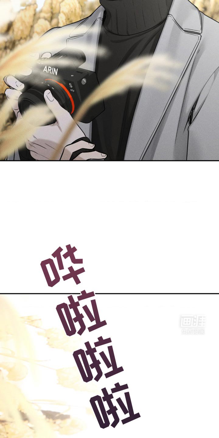 第33章：我也拍拍你