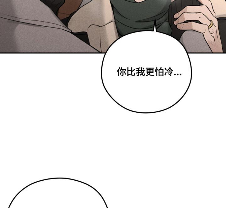 第33章：我也拍拍你