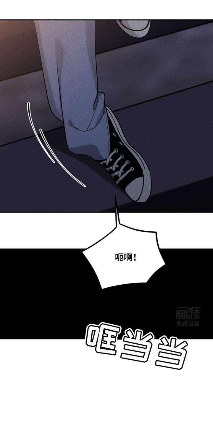 第35章：真的是误会