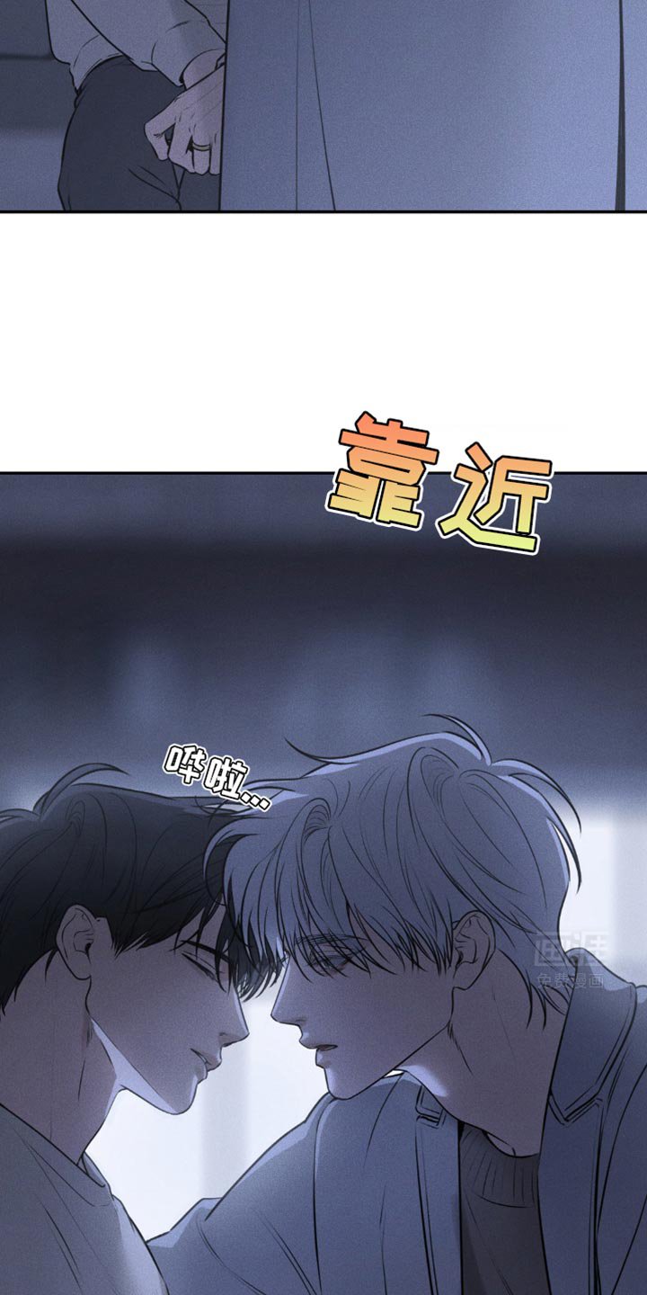 第36章：真的是误会