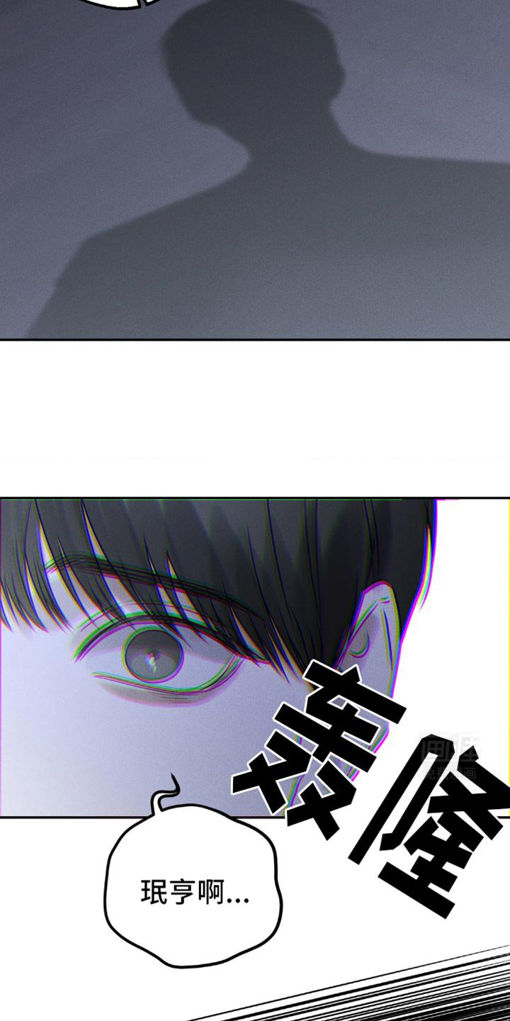 第39章：要窒息了