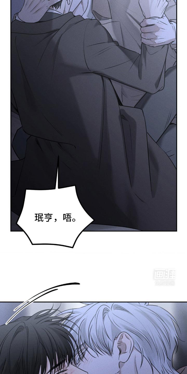 第39章：要窒息了