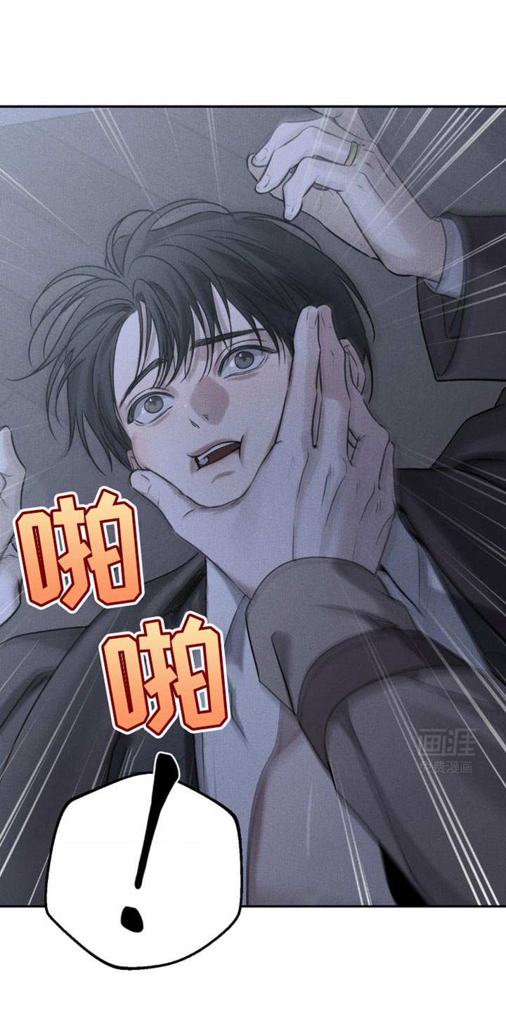 第40章：我真的不了解