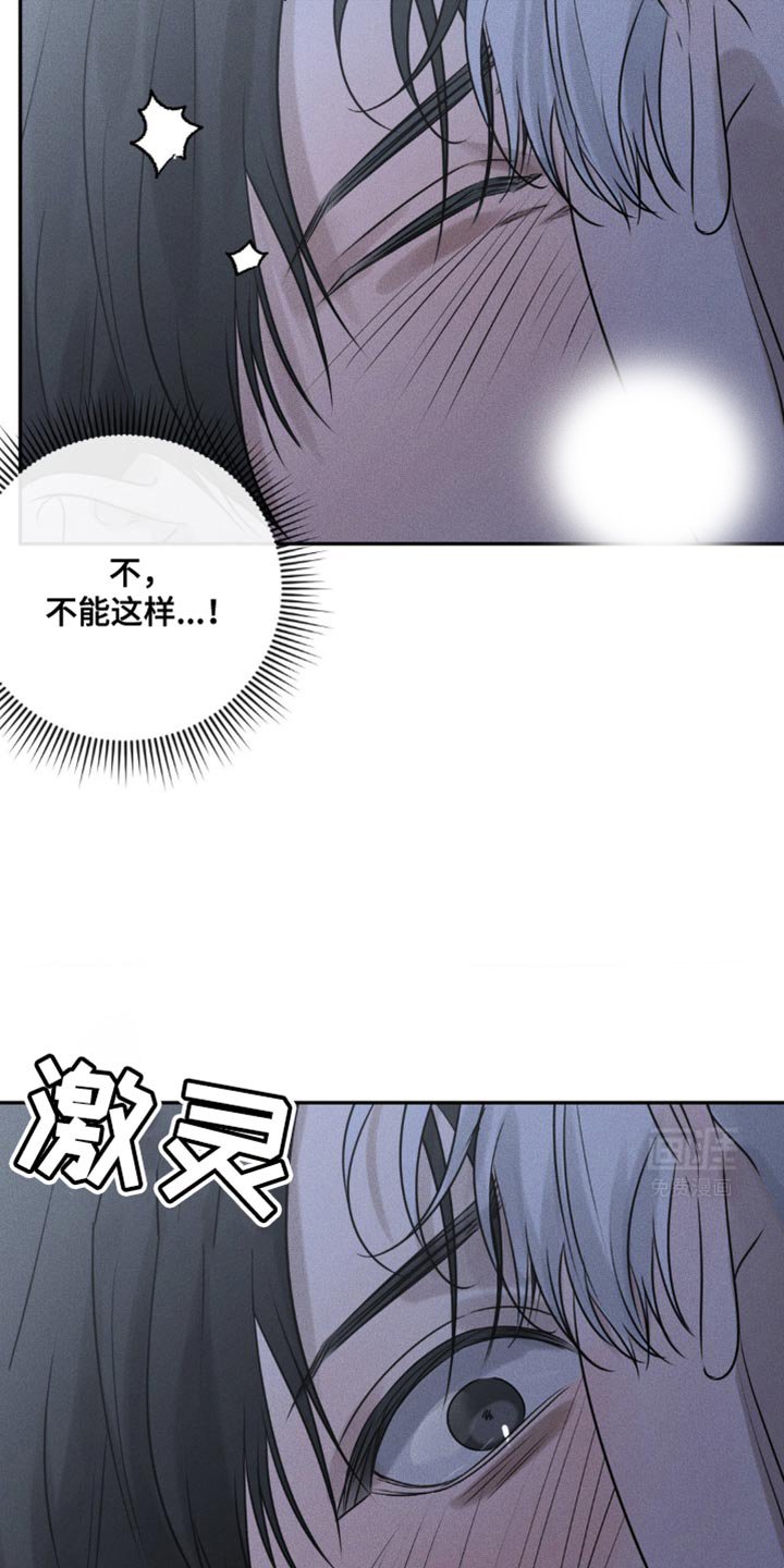 第40章：我真的不了解
