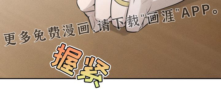第40章：我真的不了解
